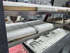 -徐思园大糕(江扬南路店)