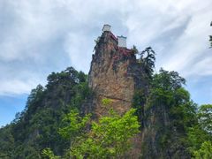 -塔云山