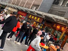 -荔林食店(西华路店)