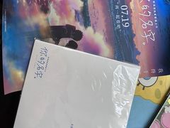 -太平洋影城(王府井店)