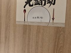 -燕郊烧鸽子(酷车小镇店)