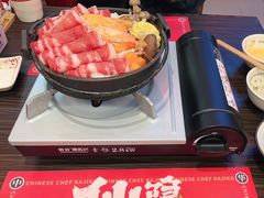 -仙隐小鹿中华料理(南宁万象城店)