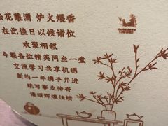 -阿五黄河大鲤鱼(河南长垣店)