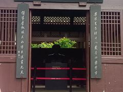 -聂荣臻元帅陈列馆