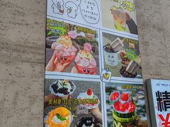 -大象厨房(重庆道店)