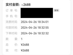 -東海海鲜酒家(中信广场店)