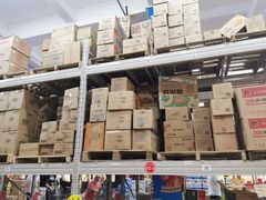 -福达坊批发城(汉阳黄金口总店)
