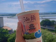-汕头市小公园