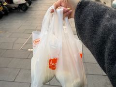 -南方迷宗大包(湖滨店)