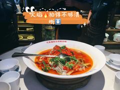 坛宗剁椒鱼头-坛宗剁椒鱼头(河西王府井店)