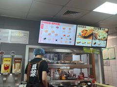-永和大王(梅家浜店)