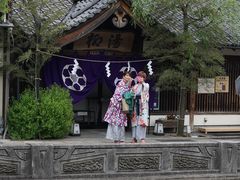 -城崎温泉 外七汤