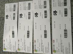 -上海旅游集散中心(万体站)