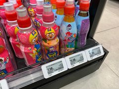 -盒马鲜生(189购物中心店)