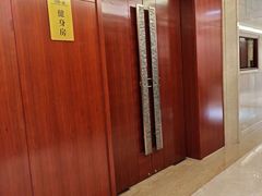 -郑州新郑国际机场T2航站楼-贵宾厅B区