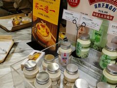 -罗森尼娜(德思勤店)