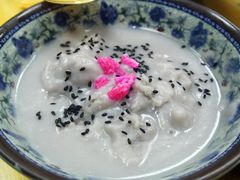 芋泥-福州人铭小吃
