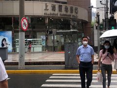 -上海置地广场(南京东路店)