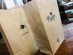 -仙峰天然面包(迎宾路店)