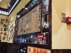 -鸟鹏烧鸟居酒屋(仁恒梦中心店)