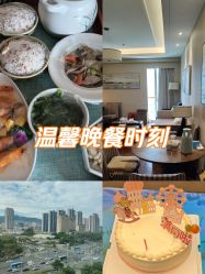 -和伊母婴护理中心·全套房(金山店)