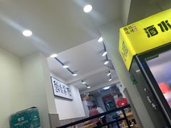 -铭记烧烤制作社•吊炉乳鸽 延吉冷面