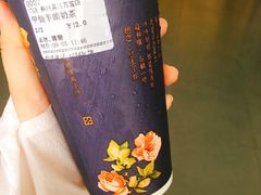 甲仙芋头奶茶-厝内小眷村(吴江万宝店)
