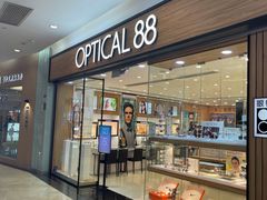 -眼镜88(东莞星河城店)