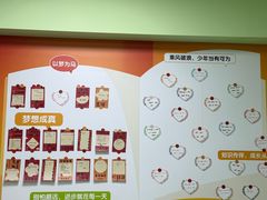 -学知乐教育·幼小衔接·小学科辅导(嘉定镇校区)