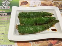 -添好运点心专门店(北角店)