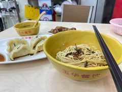 葱油拌面-玉华饮食店(茅台路店)