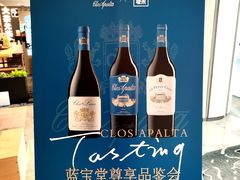 -广州四季酒店