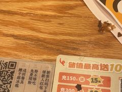 -小满手工粉(上海维璟广场店)