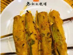 -北三老太太烧烤(人生一串上榜店)