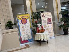 -碧中海汤泉汗蒸酒店