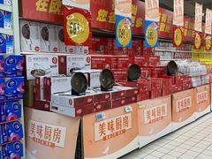 -大润发(张江店)