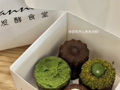 -发酵食堂(屏风街店)