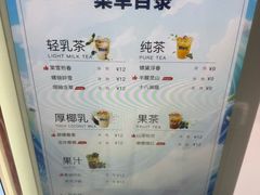 -狮子山(地铁站)