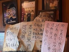 -老龙亭拉面店