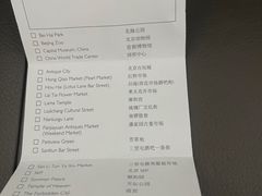 -王府半岛酒店