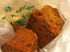 -清真全盛斋传统糕点(西羊市店)