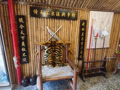 -风波庄(洪家楼店)