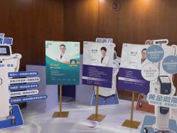 点击看大图 -厦门美莱整形美容医院