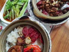 -崖口煲仔饭