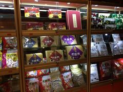-火宫殿(五一大道分店)