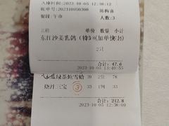 -东江渔村·古典园林·30年粤菜老字号(太和店)