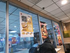 -麦当劳(东直门外大街店)