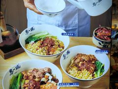 -黎一碗大碗手工面(城市立方店)