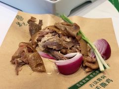 -紫光园(燕郊总店)