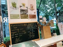-Manner Coffee(大宁国际商业广场店)